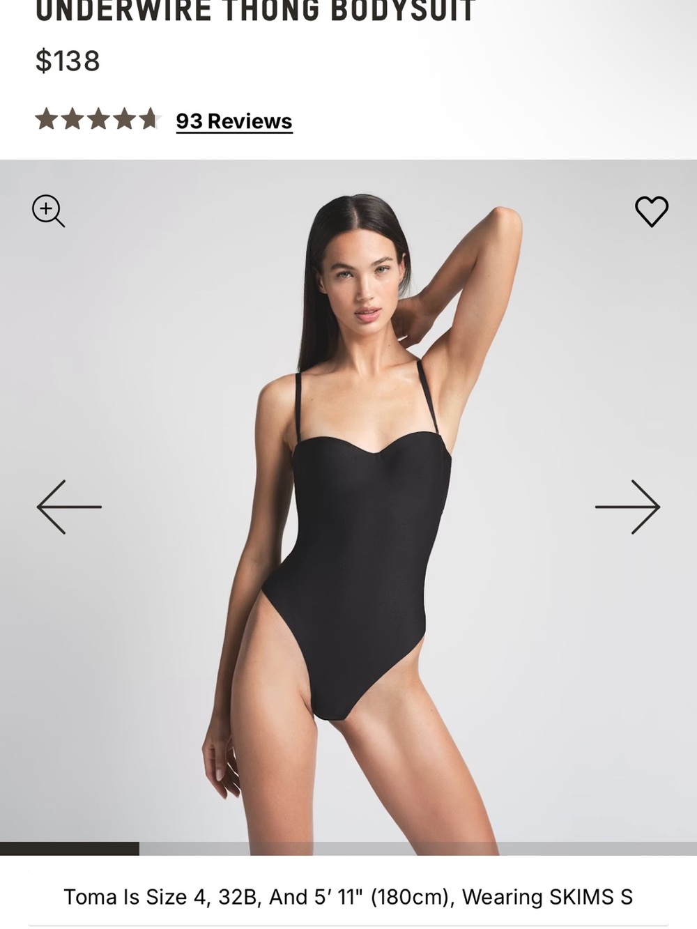 SKIMS Brown molded cups Underwire Thong Bodysuit - Picture 3 of 3